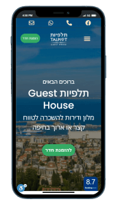 אתר תלפיות