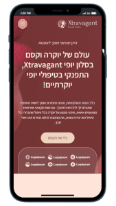 אתר Xtravagant